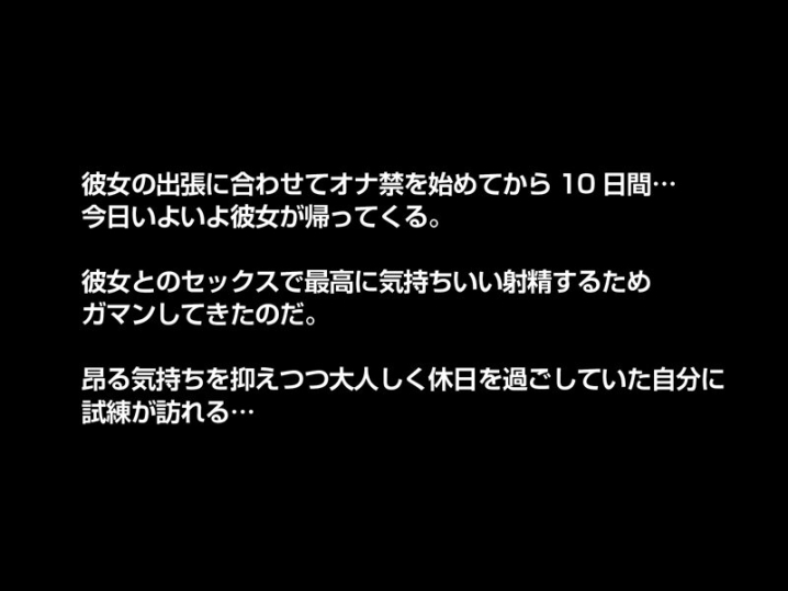 CRVR-322/crvr00322のティザービジュアル1