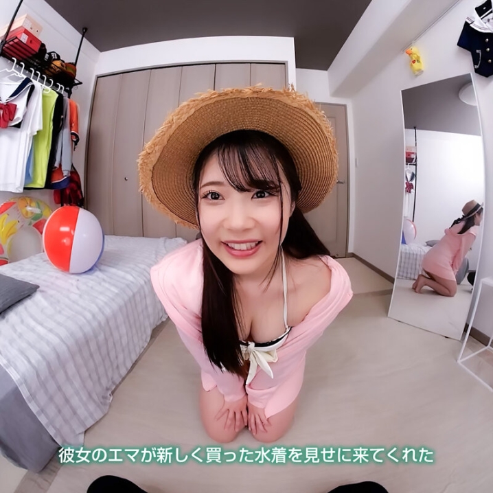 CRVR-377/crvr00377のティザービジュアル1