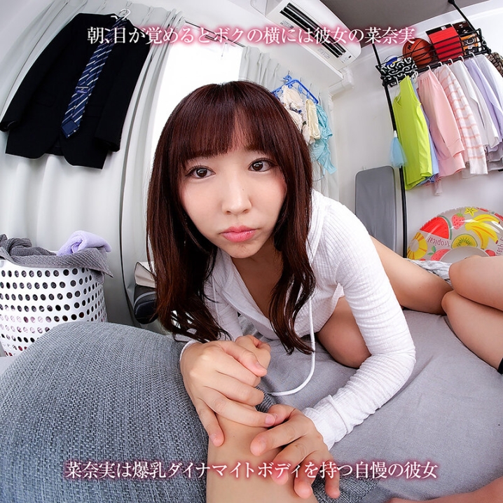 CRVR-406/crvr00406のティザービジュアル1