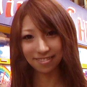 CSIRO-014/csiro014のメインビジュアル