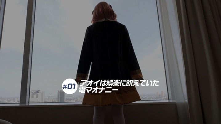 CSPL-010/cspl00010のティザービジュアル1