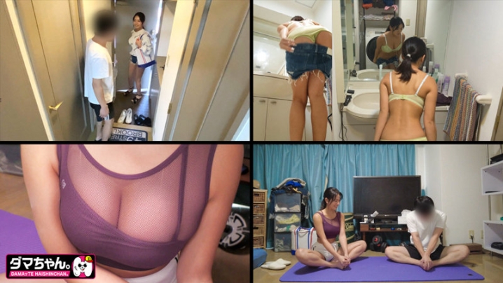 DAM-021/dam0021のティザービジュアル1