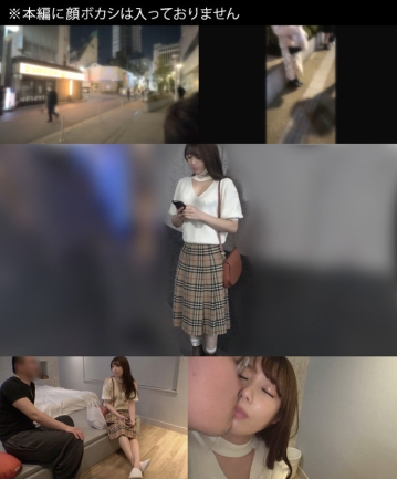 DAM-029/dam0029のキービジュアル