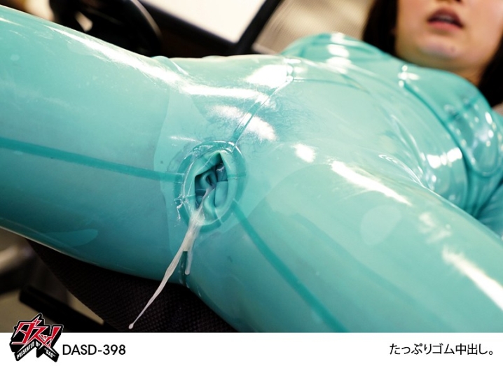 DASD-398/dasd00398のティザービジュアル2