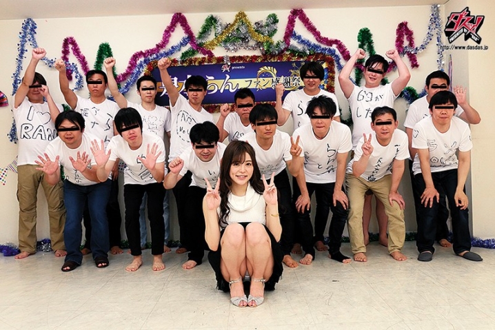 DASD-446/dasd00446のキービジュアル