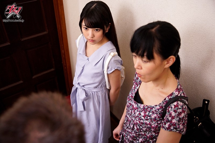 DASD-474/dasd00474のキービジュアル