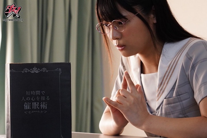 DASD-692/dasd00692のキービジュアル