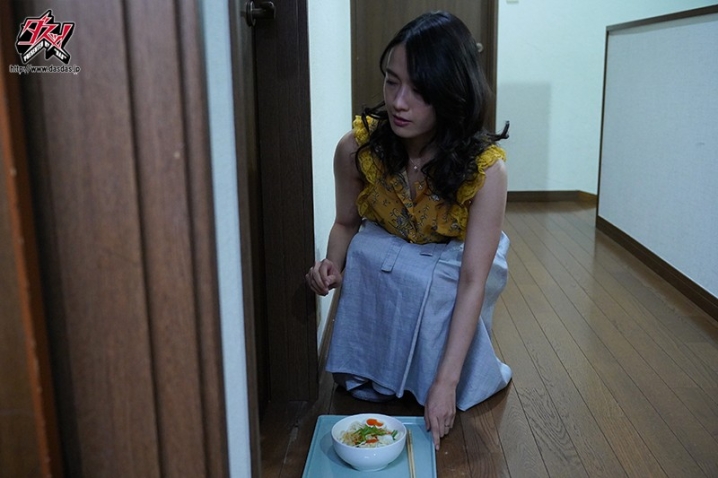 DASD-862/dasd00862のキービジュアル