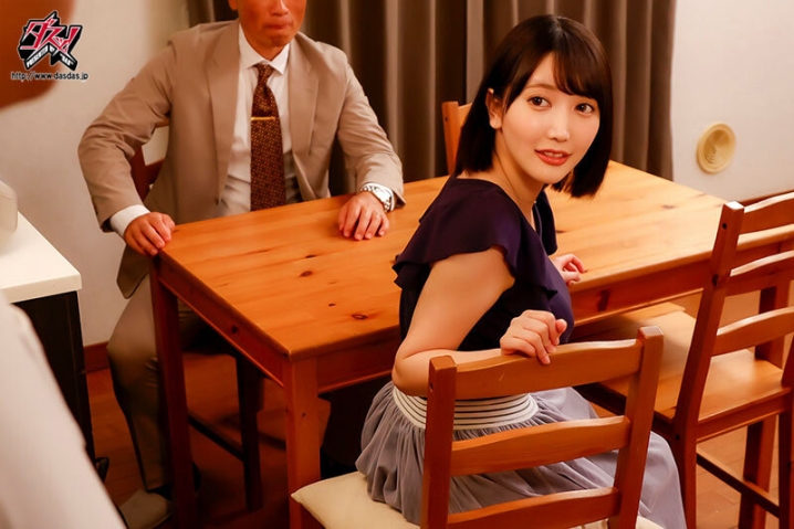 DASS-253/dass00253のキービジュアル