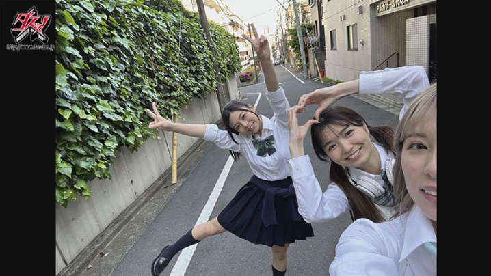 DASS-255/dass00255のキービジュアル