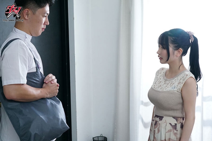 DASS-366/dass00366のキービジュアル