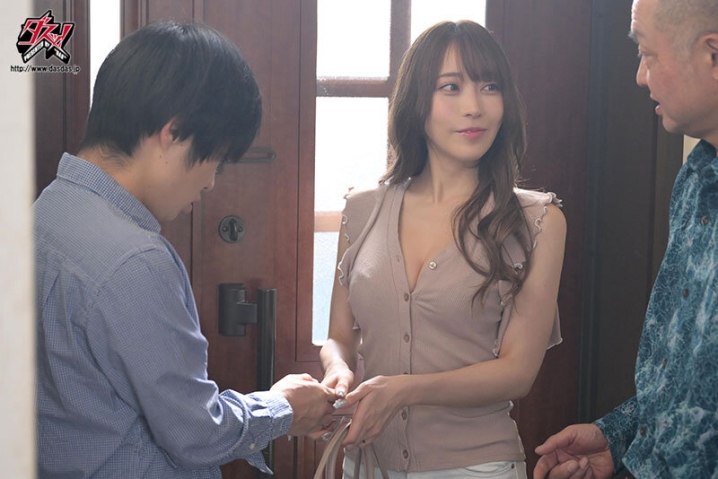 DASS-405/dass00405のキービジュアル