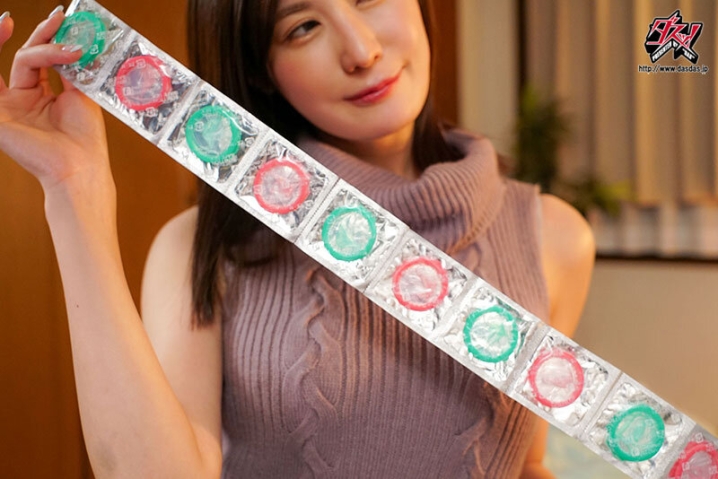 DASS-425/dass00425のキービジュアル