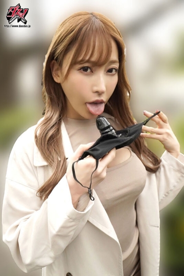 DASS-485/dass00485のキービジュアル