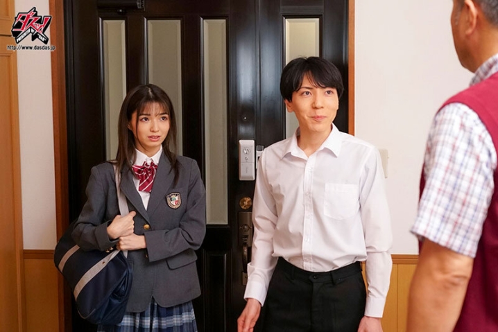 DASS-500/dass00500のキービジュアル