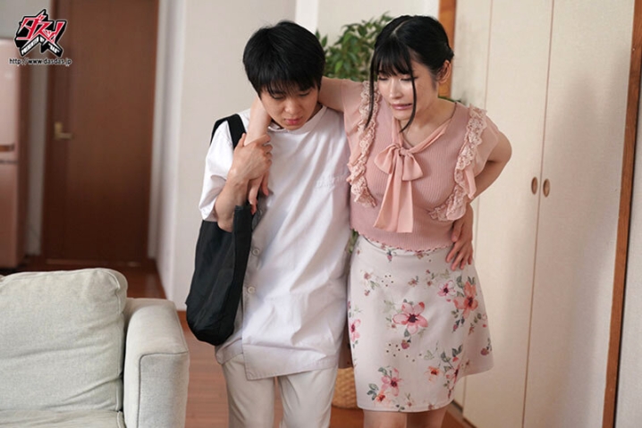 DASS-509/dass00509のキービジュアル