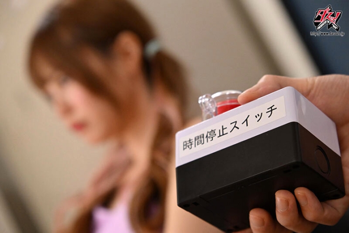 DASS-535/dass00535のティザービジュアル2