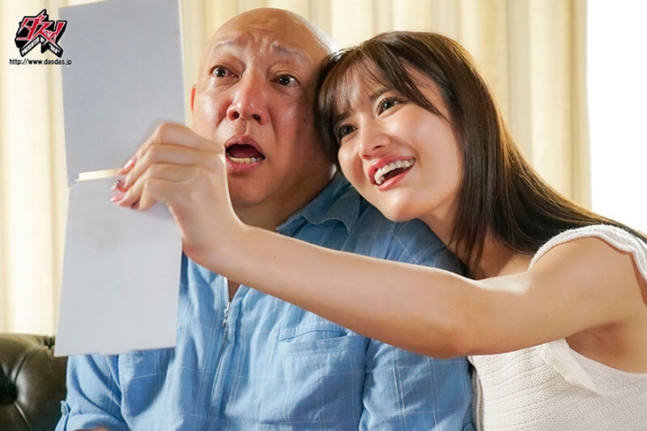 DASS-572/dass00572のキービジュアル