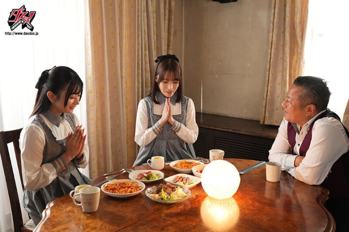 DASS-589/dass00589のティザービジュアル1