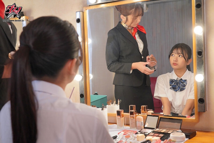 DASS-596/dass00596のキービジュアル