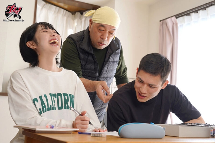 DASS-763/dass00763のキービジュアル