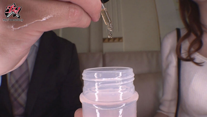 DASS-880/dass00880のキービジュアル