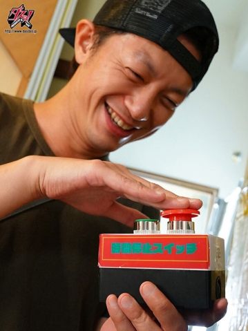 DAZD-256/dazd00256のキービジュアル