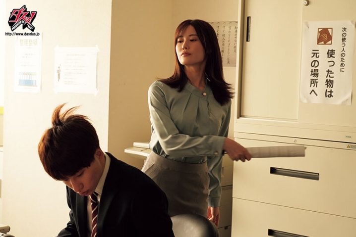 DAZD-290/dazd00290のティザービジュアル2