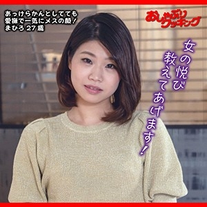DBL-005/dbl005のメインビジュアル