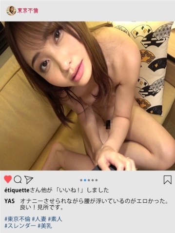 DBL-056/dbl056のティザービジュアル1