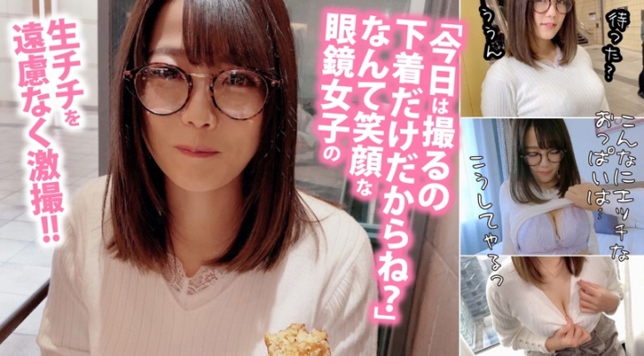 DBL-096/dbl096のキービジュアル
