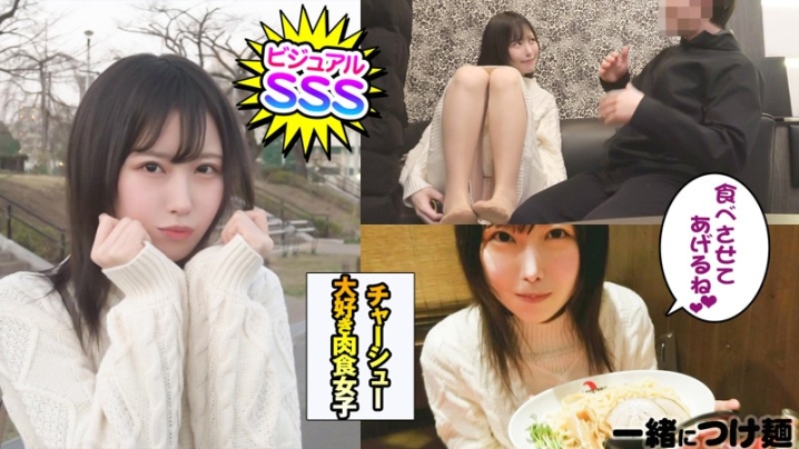 DCH-001/dch001のキービジュアル