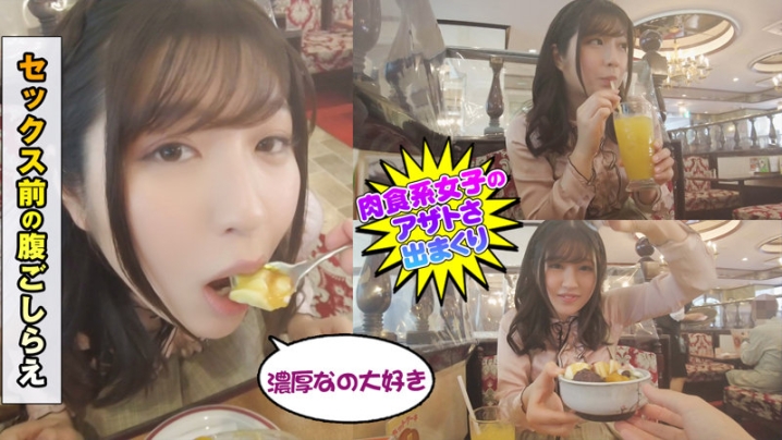 DCH-004/dch004のキービジュアル