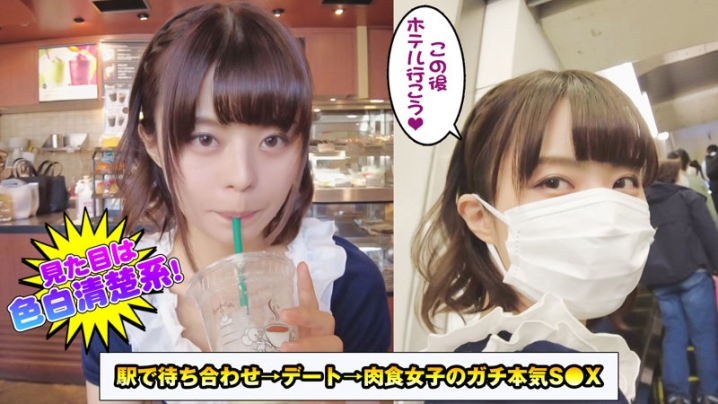DCH-005/dch005のキービジュアル
