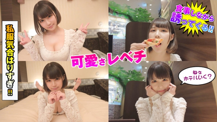 DCH-006/dch006のキービジュアル