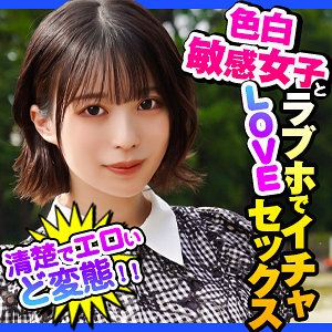 DCH-007/dch007のメインビジュアル