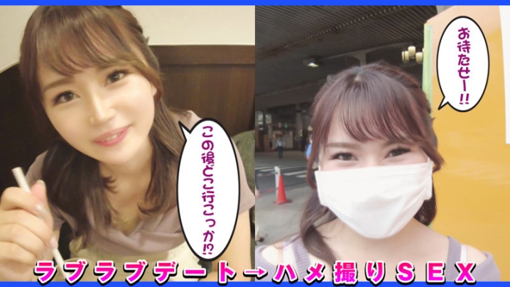DCH-008/dch008のキービジュアル
