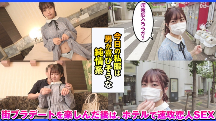 DCH-009/dch009のキービジュアル