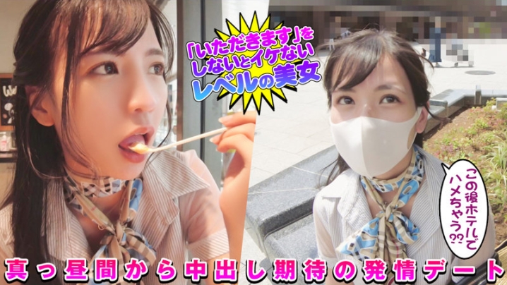 DCH-010/dch010のキービジュアル