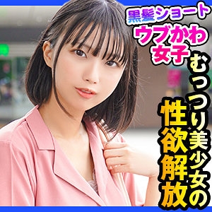 DCH-012/dch012のメインビジュアル