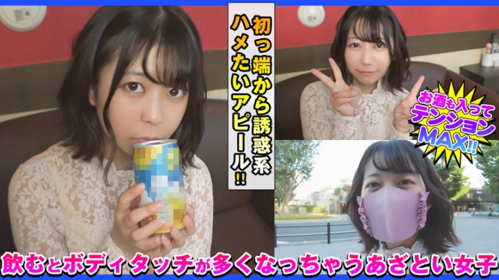 DCH-013/dch013のキービジュアル