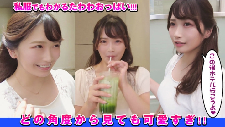 DCH-015/dch015のキービジュアル