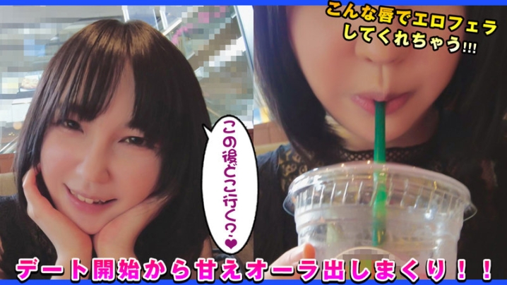 DCH-016/dch016のキービジュアル