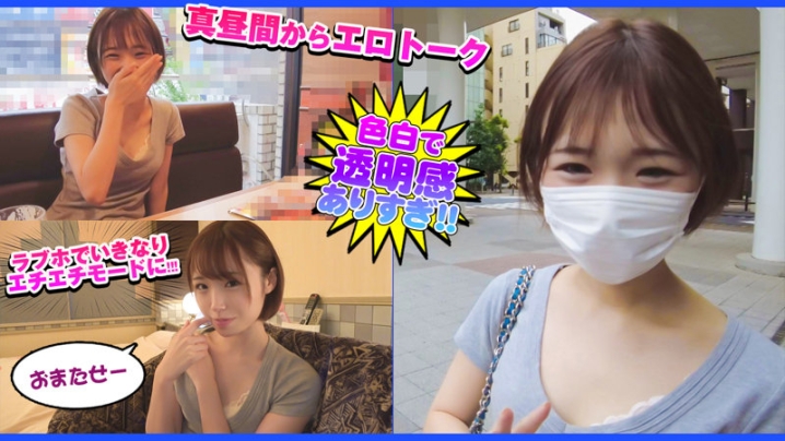 DCH-018/dch018のキービジュアル