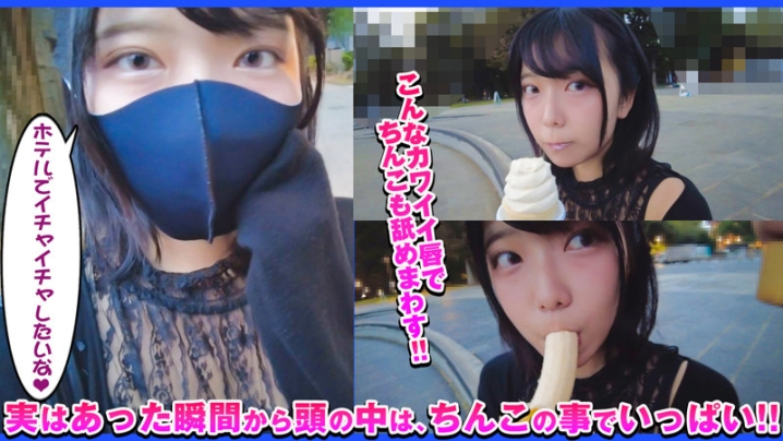 DCH-021/dch021のキービジュアル
