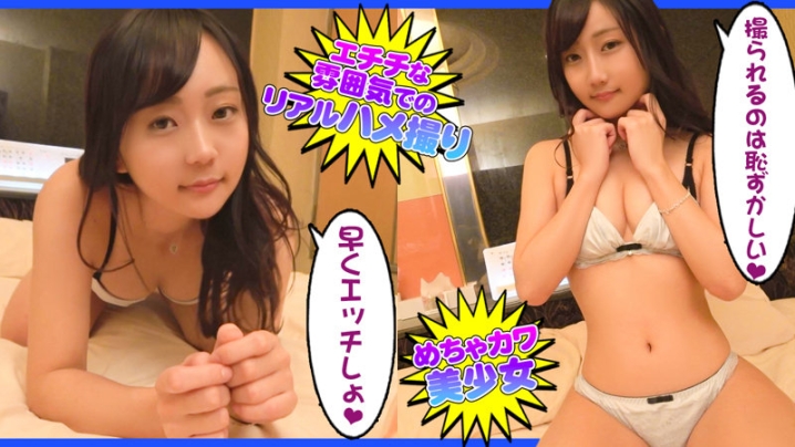 DCH-022/dch022のティザービジュアル1