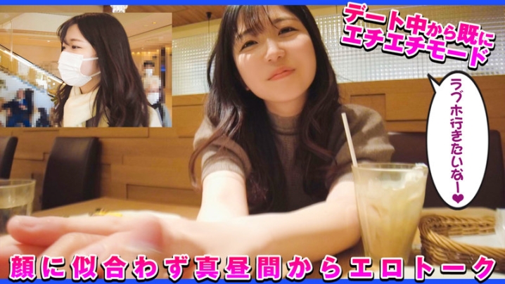 DCH-023/dch023のキービジュアル