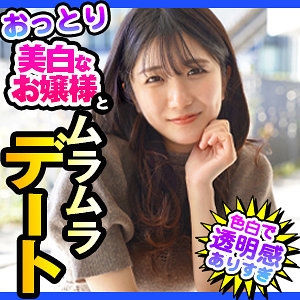 DCH-023/dch023のメインビジュアル