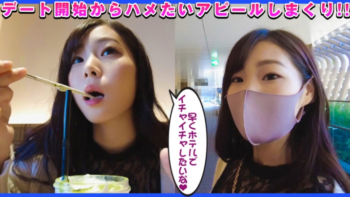 DCH-024/dch024のキービジュアル