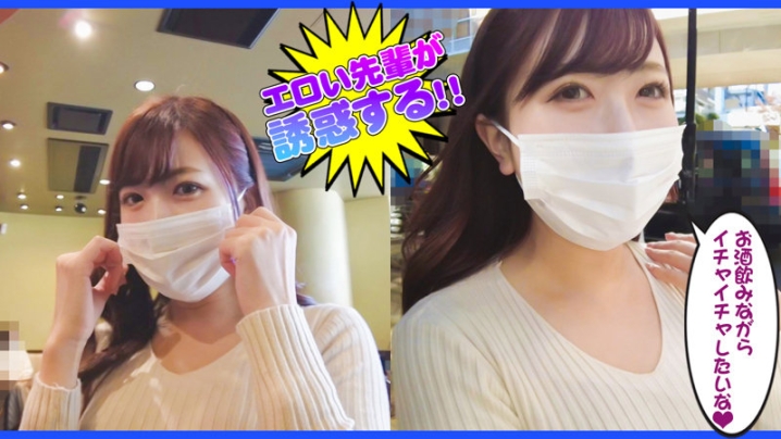 DCH-025/dch025のキービジュアル